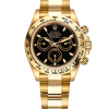 Часы Rolex Cosmograph Daytona Yellow Gold 116508 (5146) №2