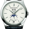Часы Patek Philippe Annual Calendar 5396G-011 (16466) №2