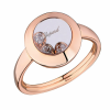 Кольцо Chopard Happy Curves Ring 829562-5010 (16703) №2