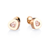 Серьги Chopard Happy Diamonds Hearts Yellow Gold Earrings 832897-0001 (16490) №2