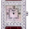 Часы Chopard H Diamond 18k White Gold 13/6621 (16911) №4