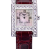 Часы Chopard H Diamond 18k White Gold 13/6621 (16911) №3