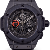 Часы Hublot King Power Alinghi Limited Edition 710.CI.0110.RX.AGI10 (17046) №3