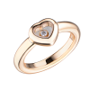 Кольцо Chopard Happy Diamonds Heart 82/2889 (16880) №2