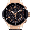 Часы Hublot Big Bang 41 mm 341.PB.131.RX (17554) №4