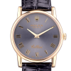 Часы Rolex Cellini 5116 (16965) №4