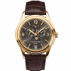 Часы Patek Philippe Annual Calendar 5146J-010 (17313) №2