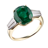 Кольцо  с изумрудом 4,35 ct Deep Green (17723) №2