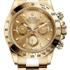 Часы Rolex Cosmograph Daytona 40mm Yellow Gold 116528 (18363) №2