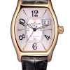 Часы Ulysse Nardin Michelangelo 236-48 (18490) №3