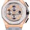 Часы Audemars Piguet Royal Oak Offshore Chronograph 26210OI.OO.A109CR.01 (18495) №3