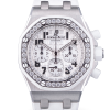 Часы Audemars Piguet Royal Oak Offshore Lady 26048SK.ZZ.D010CA.01 (18604) №4