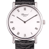 Часы Chopard Classic 163154/1001 (18987) №4