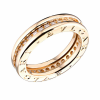 Кольцо Bvlgari B.Zero1 Yellow Gold Single Band Diamond Ring AN854461 (4008) №2