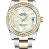 Часы Rolex Datejust Steel & 18K Yellow Gold 116243 (19646) №2