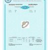 Кольцо  с бриллиантом 1,00 ct K/VS1 МГУ (19548) №4