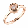 Кольцо Chopard Happy Diamonds Miss Happy Ring 829010-5110 (19454) №2