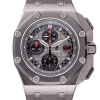 Часы Audemars Piguet Royal Oak Offshore Chronograph Michael Schumacher 26568IM.OO.A004CA.01 (20141) №5