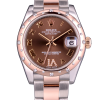 Часы Rolex Datejust 31mm Steel and Everose Gold 178341 (19982) №3