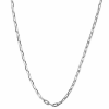 Колье Cartier Цепочка Chaines White Gold 46 cm (19768) №2