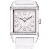 Часы Jaeger LeCoultre Jaeger-LeCoultre Reverso Squadra Lady Original Factory Diamond Bezel 234.8.47 (20257) №4