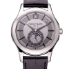 Часы Patek Philippe Annual Calendar 5205G-001 (20312) №5