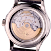 Часы Patek Philippe Annual Calendar 5205G-001 (20312) №6