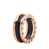 Кольцо Bvlgari B.Zero1 Black Ceramic Rose Gold Ring AN855563 (20266) №2