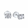 Пусеты De Beers Signature Diamond Stud 0.70 ct G/VS Earrings (20271) №3