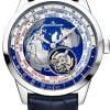 Часы Jaeger LeCoultre Geophysic Tourbillon Universal Time Q8126420 (20317) №2