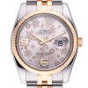 Часы Rolex Datejust 36mm Steel Gold Silver 116233 (20999) №4