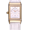 Часы Jaeger LeCoultre Jaeger-LeCoultre Reverso Yellow Gold 256.1.75 (21109) №7