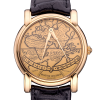 Часы Vacheron Constantin Mercator 43050 (21543) №5