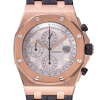 Часы Audemars Piguet Royal Oak Offshore Pride of Russia Limited Edition to 200 Pieces 26061OR.OO.D002CR.01 (13575) №5