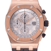 Часы Audemars Piguet Royal Oak Offshore Pride of Russia Limited Edition to 200 Pieces 26061OR.OO.D002CR.01 (13575) №4