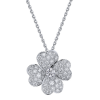 Подвеска Van Cleef & Arpels Cosmos Medium Model Clip Pendant VCARO64900 (21594) №4