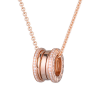 Подвеска Bvlgari BZero1 Rose Gold Diamonds Pendant 350052 (21754) №3