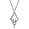 Подвеска Chopard Happy Diamonds White Gold Pendant 79/5802/0 (21824) №2