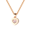 Подвеска Chopard Happy Diamonds Heart Yellow Gold Pendant 792897-0001 (21793) №2