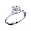 Кольцо  с бриллиантом 1.50 ct K/I1 Кр-57 МГУ (21891) №3