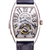 Часы Franck Muller Imperial Tourbillon Minute Repeater "РЕЗЕРВ" 6850 TRM (22072) №3
