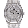 Часы Audemars Piguet Royal Oak Lady 33mm Тюнинг 67650ST.ZZ.1261ST.01 (20452) №3