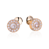 Серьги Chopard Happy Diamonds Yellow Gold Earrings 833087-0001 (21935) №3