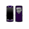 Мобильный телефон Vertu Constellation Touch Smile Train (22233) №2