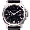 Часы Panerai Luminor Marina Automatic OP 1890 OP6630 (22381) №4