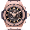 Часы Hublot Big Bang King Power Unico 18K Rose Gold 48mm Skeleton 701.OX.0180.RX (22660) №4