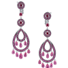 Серьги Boucheron White Gold Ruby Earrings JCOTGP1801 (22502) №2