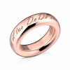 Кольцо Pomellato Sono il tuo DoDo Rose Gold Ring (22708) №2