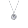 Подвеска Tiffany & Co Circlet Platinum Pendant Circlet (22301) №2