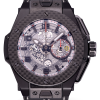 Часы Hublot Big Bang Ferrari All Black Ceramic Limited Edition 401.CX.0123.VR (23086) №4